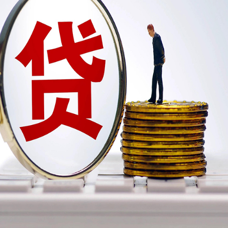 舞阳房屋抵押贷款时每个月可以多还月供吗?