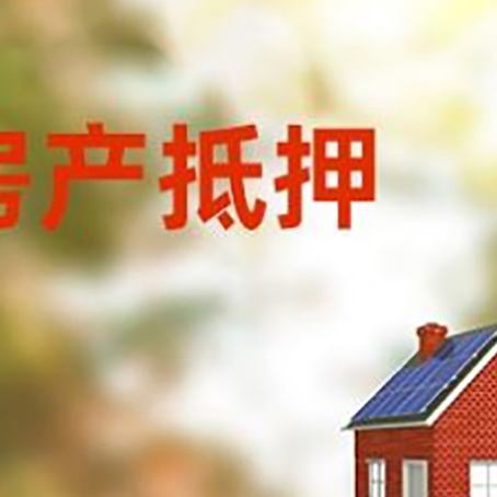 舞阳个人消费贷款的种类有哪些?