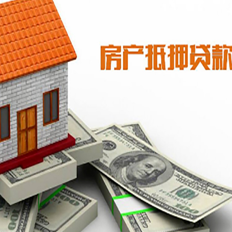舞阳贷款利率哪家银行比较低?